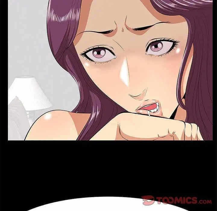 第53张