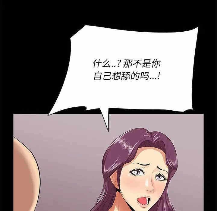 第60张