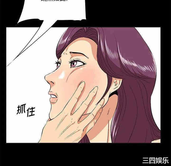 第68张