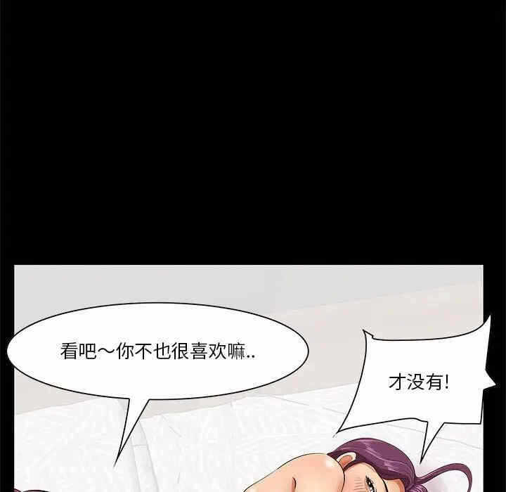 第120张