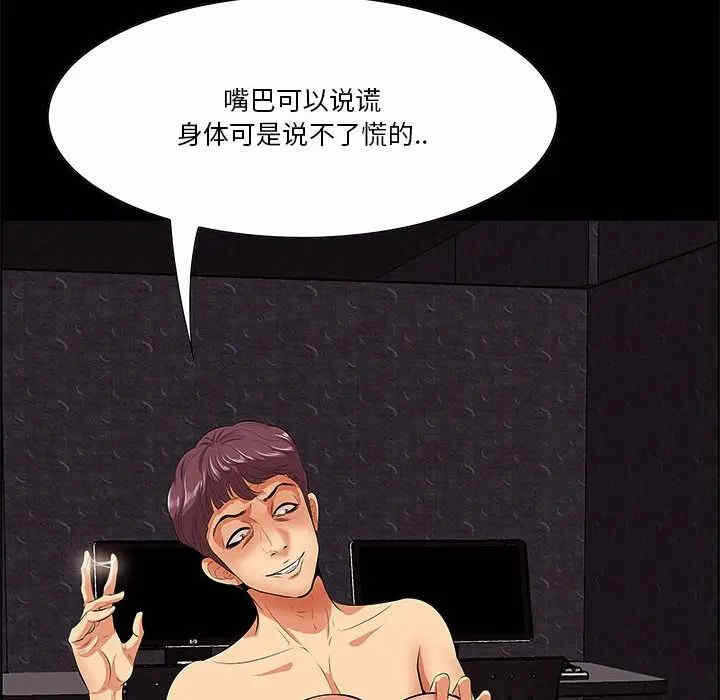 第124张