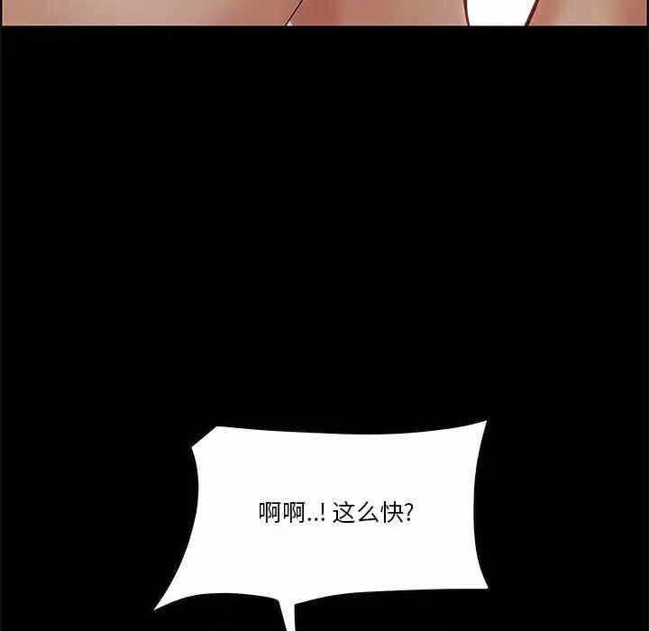第131张