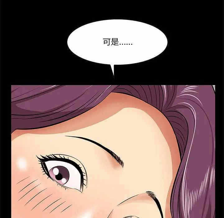 第137张