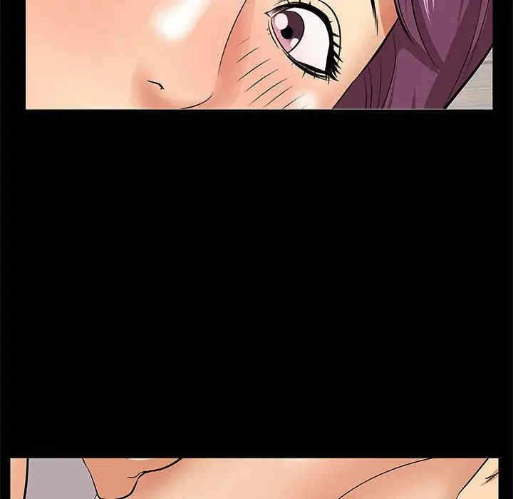第2张