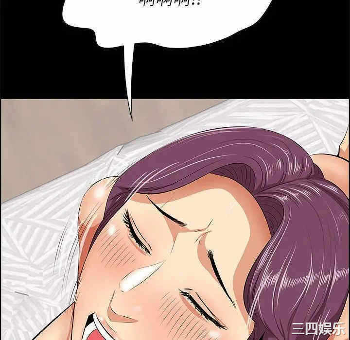 第7张