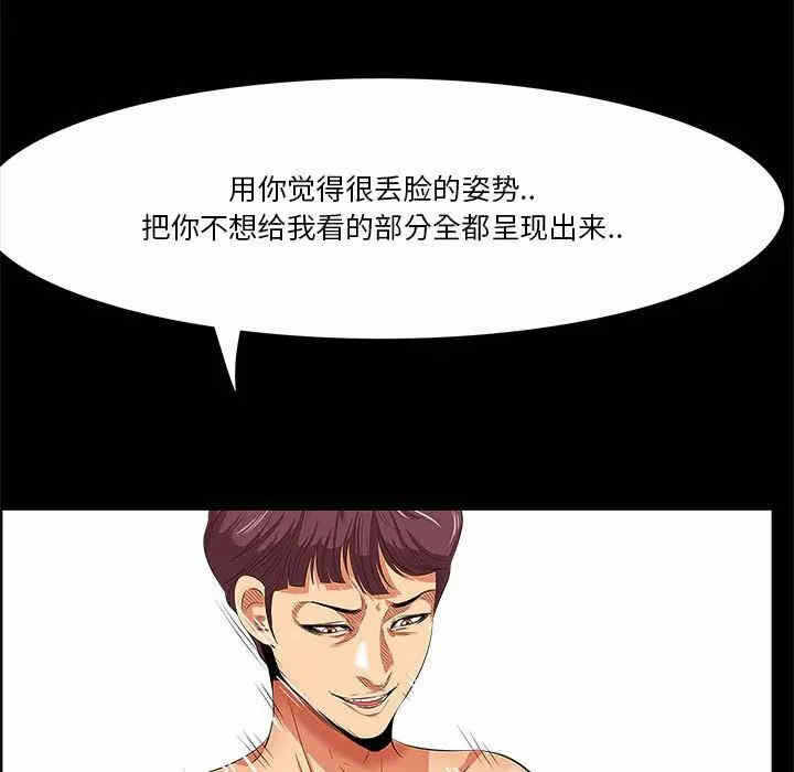 第26张
