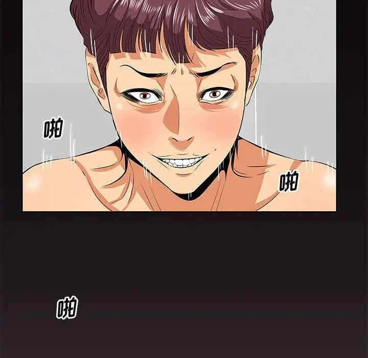 第37张