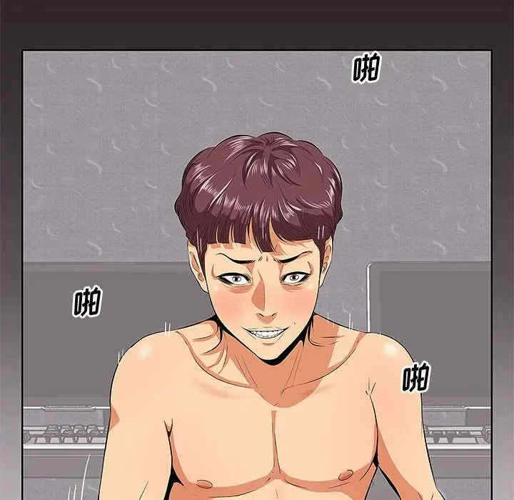 第39张