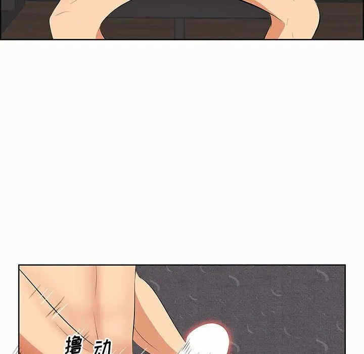 第45张