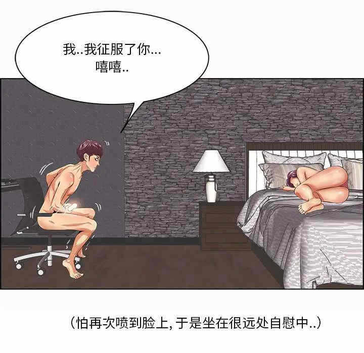 第50张