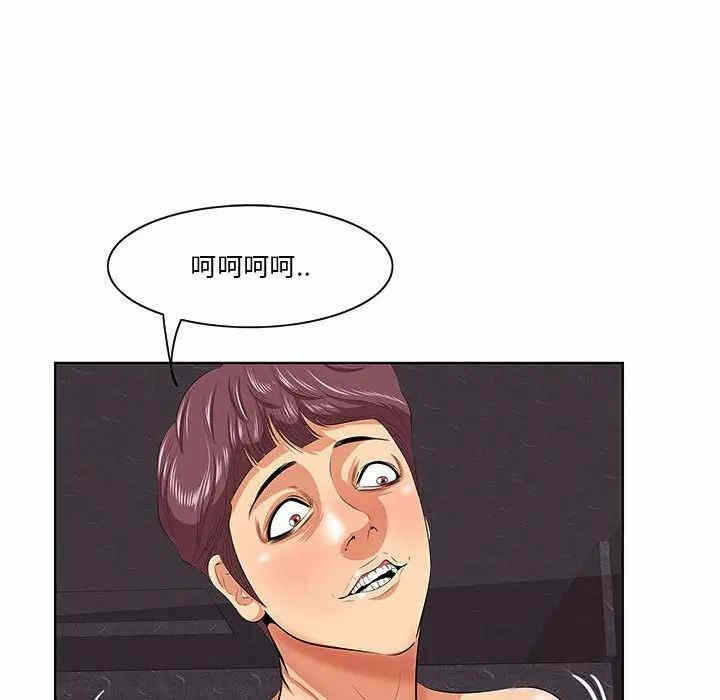 第52张