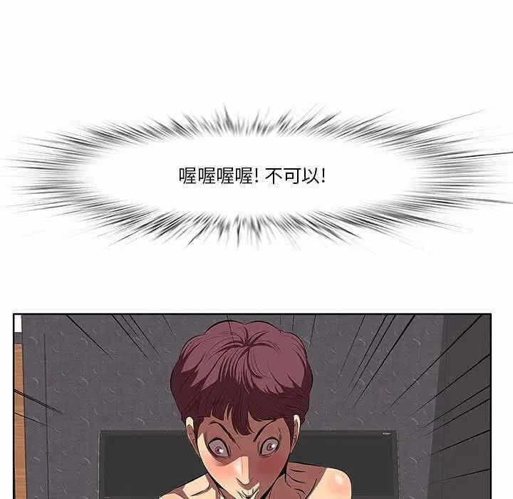 第87张