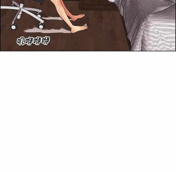 第94张