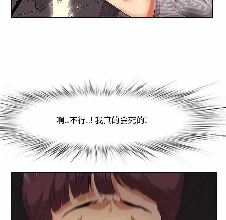 第98张
