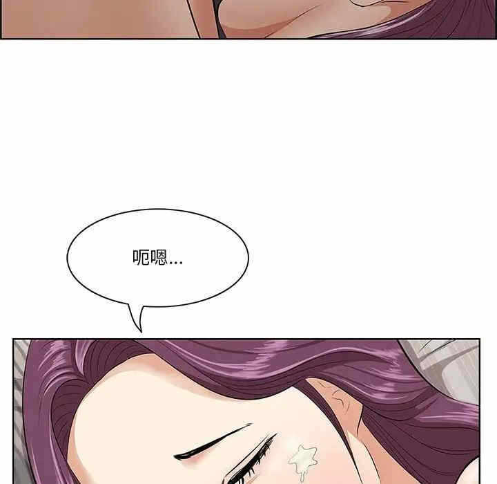 第108张