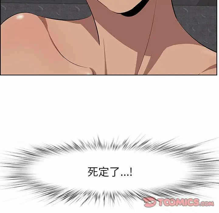第113张