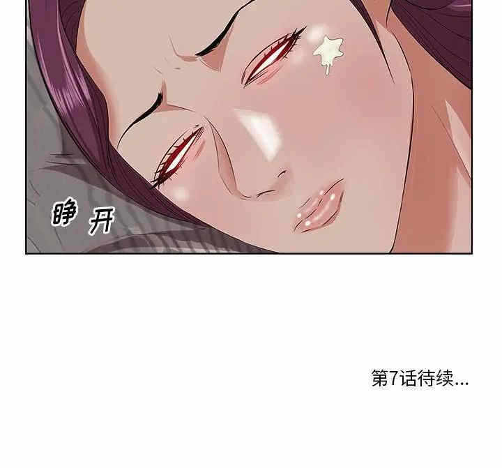 第117张
