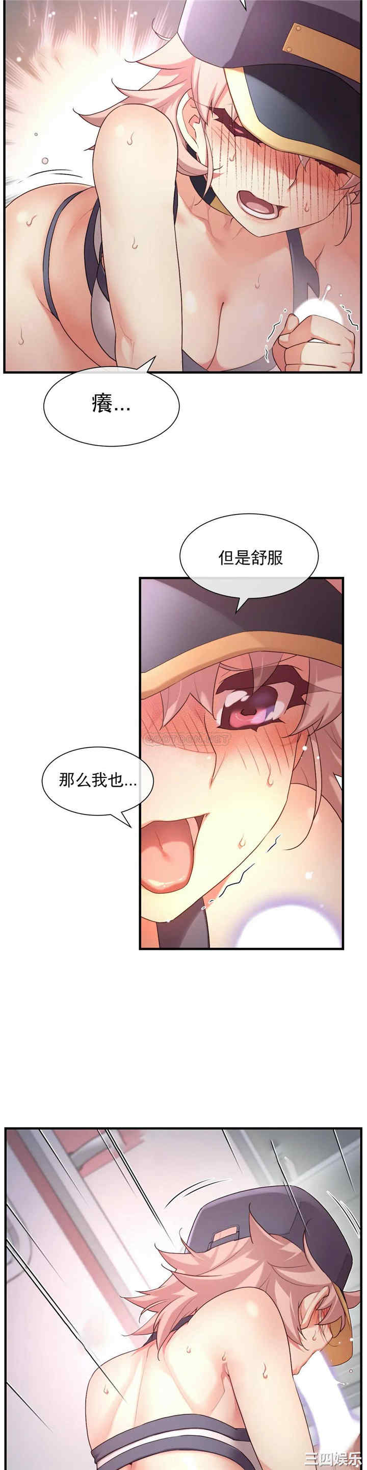 第19张