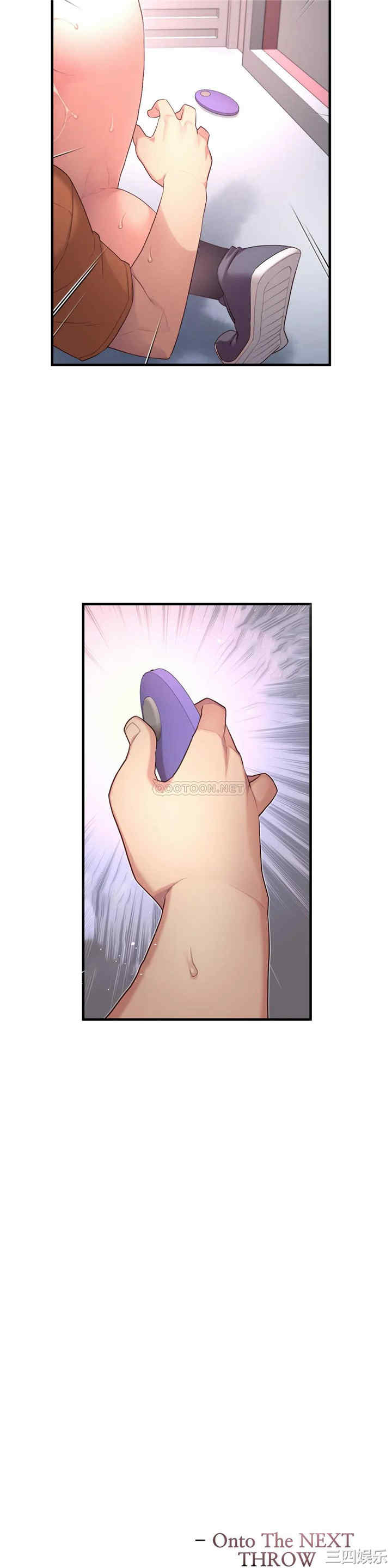 第25张