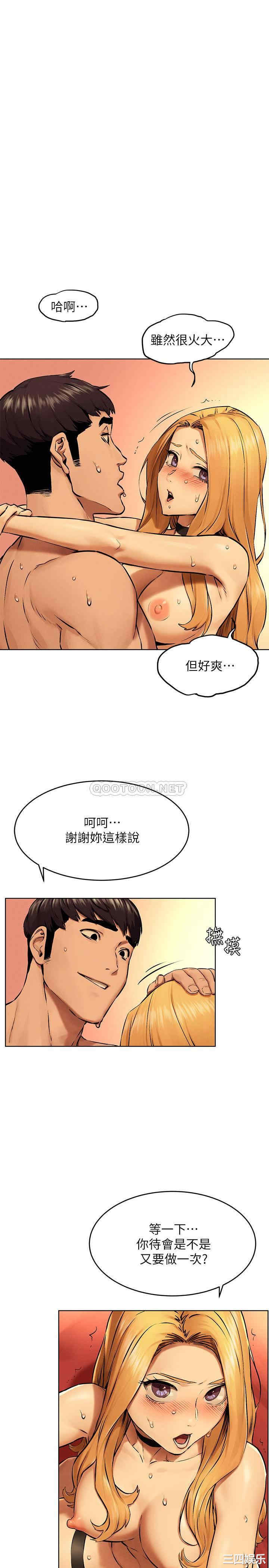 第1张