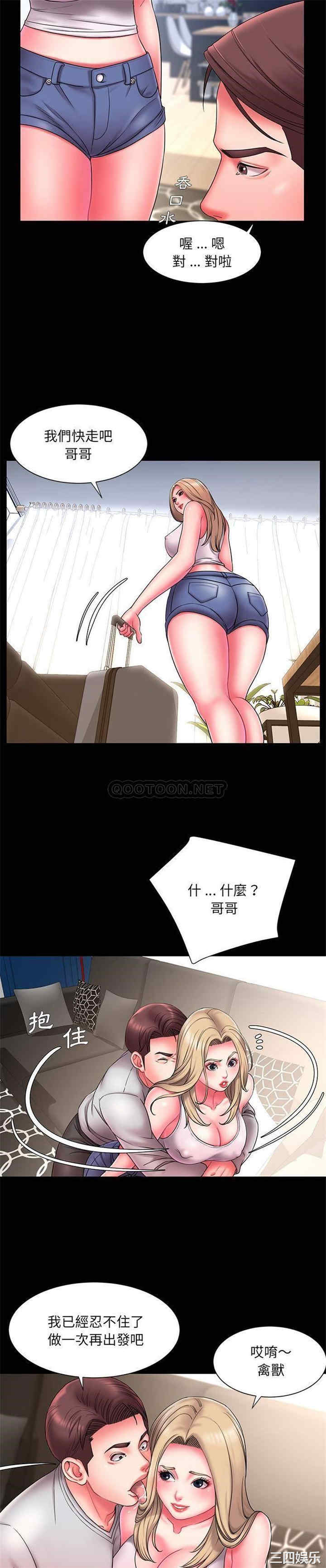 第7张