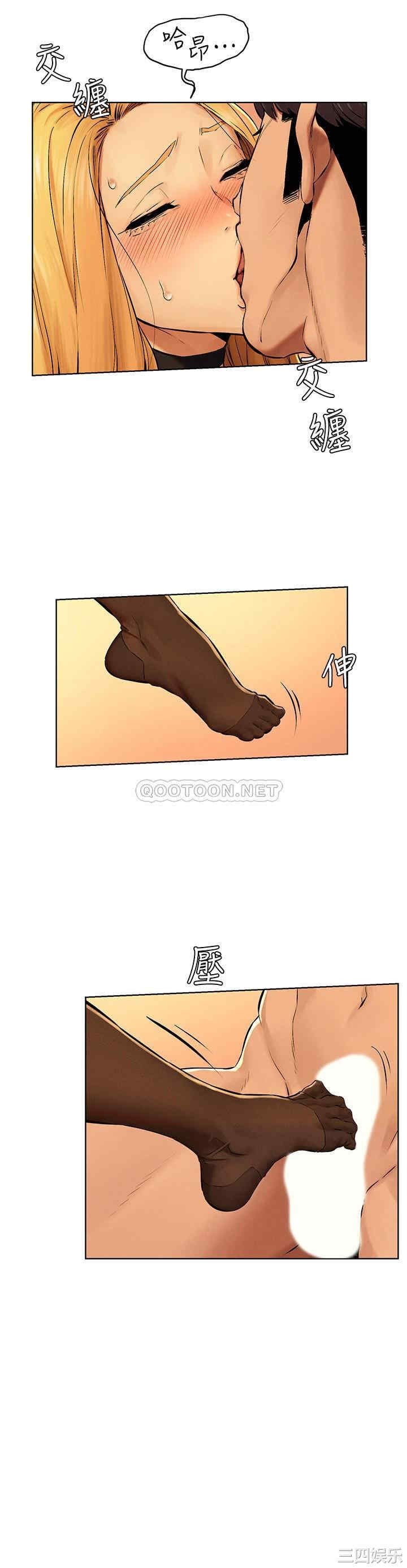 第9张