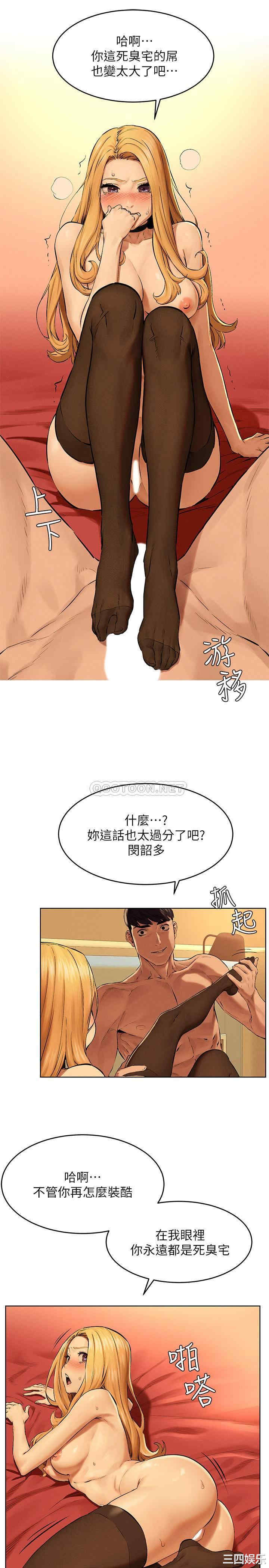第13张
