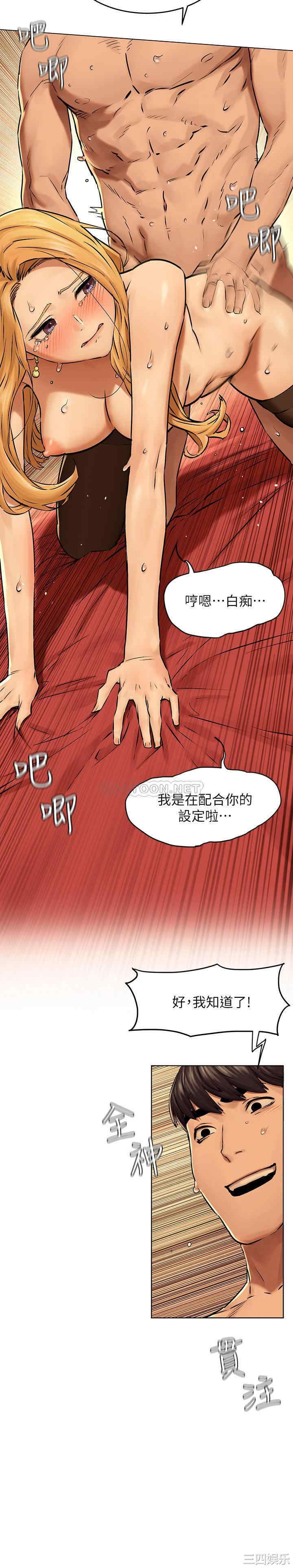第22张