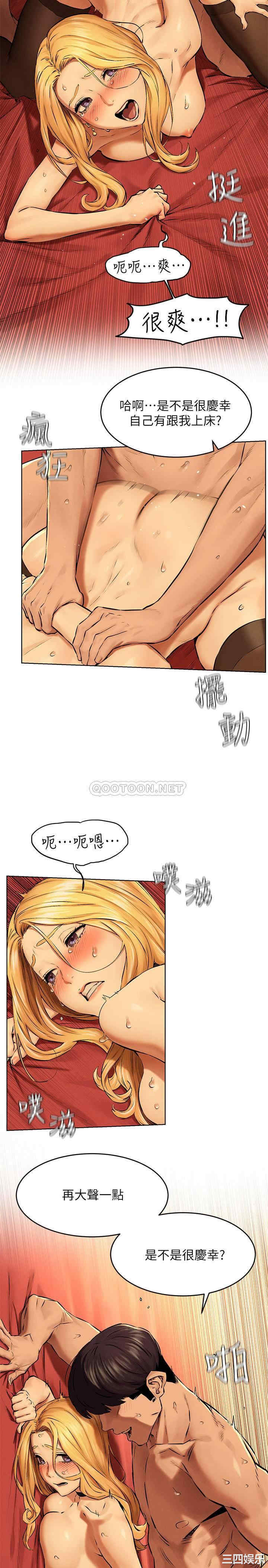 第24张