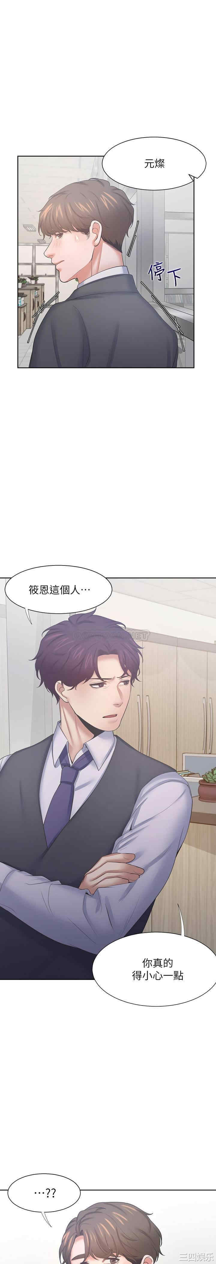 第1张