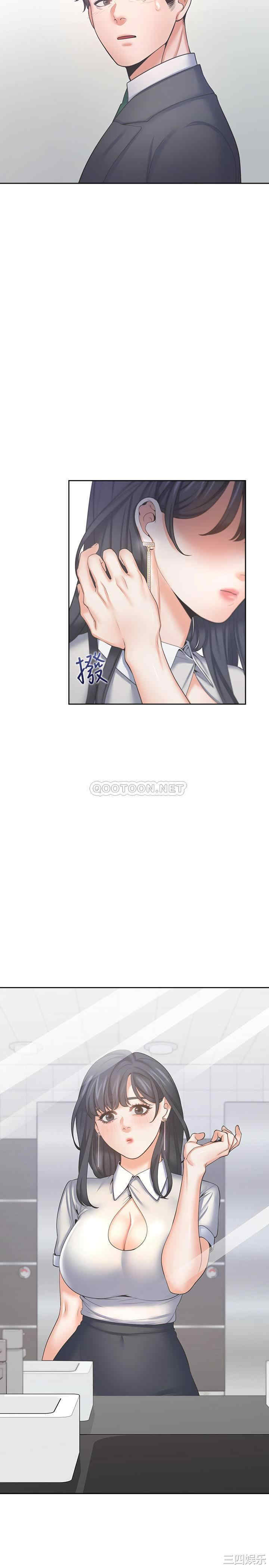 第2张