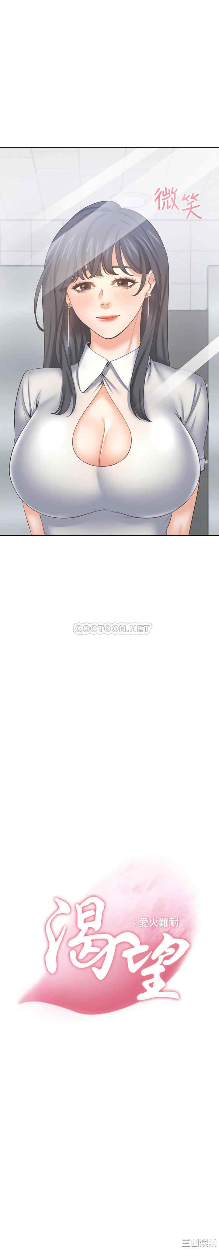 第3张
