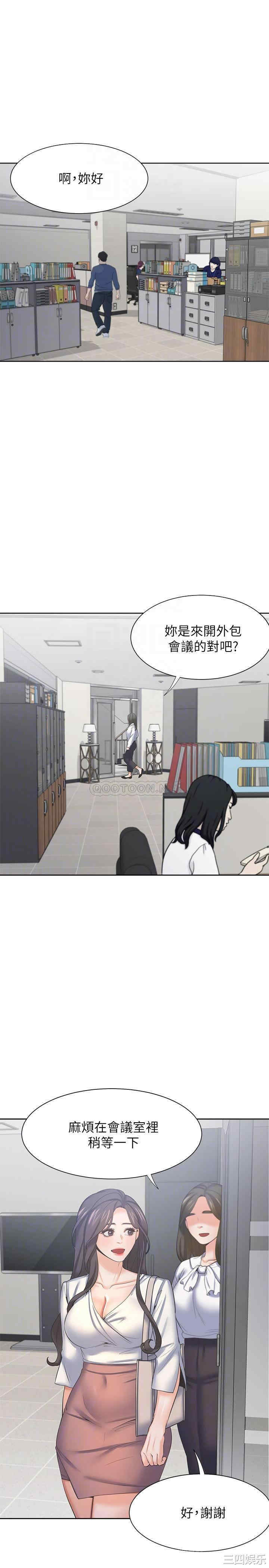 第4张