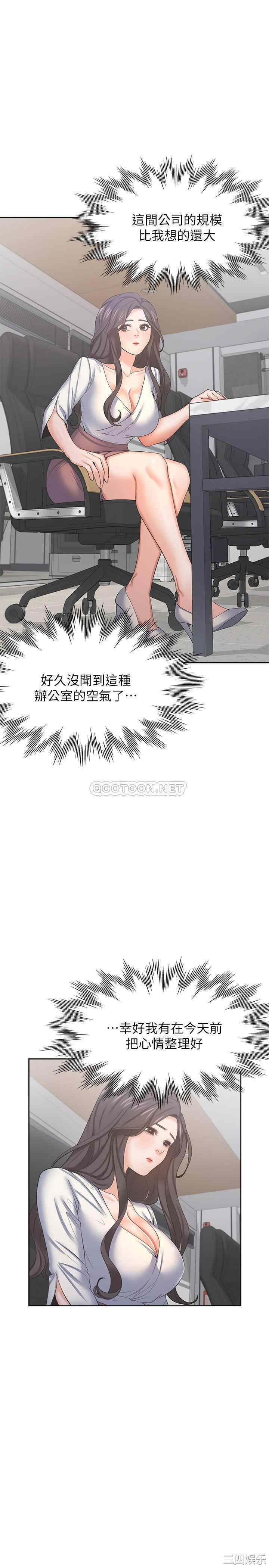 第5张