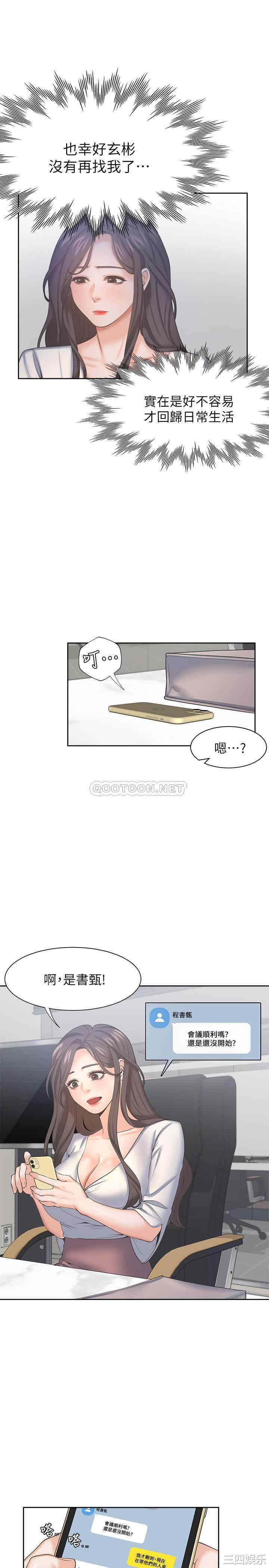 第7张