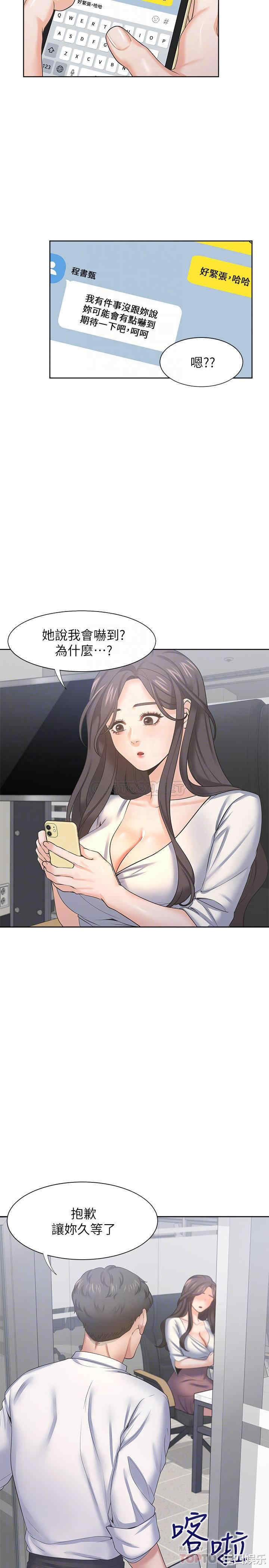 第8张