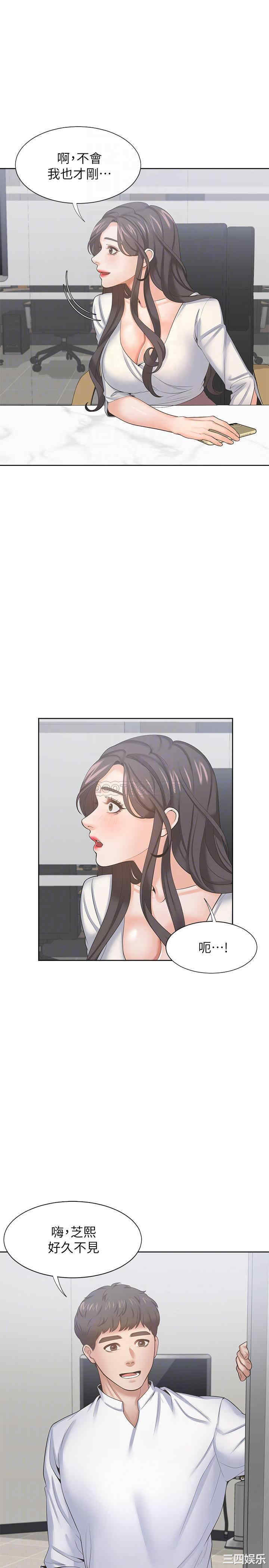 第10张