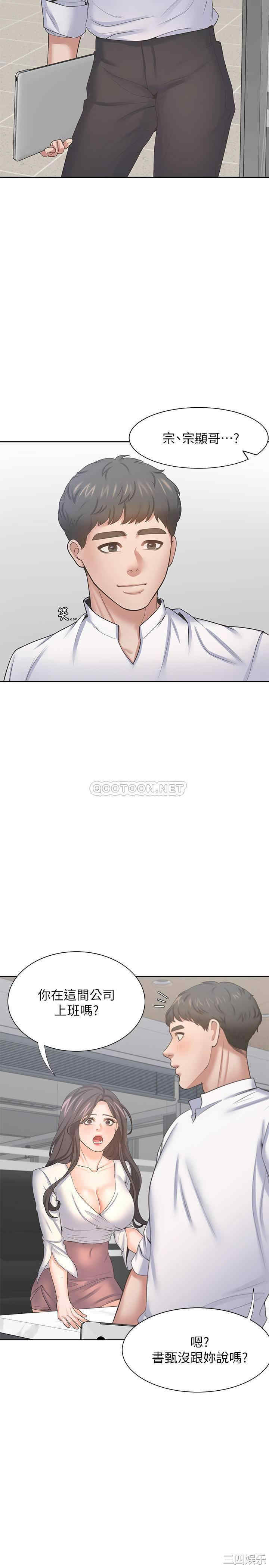第11张
