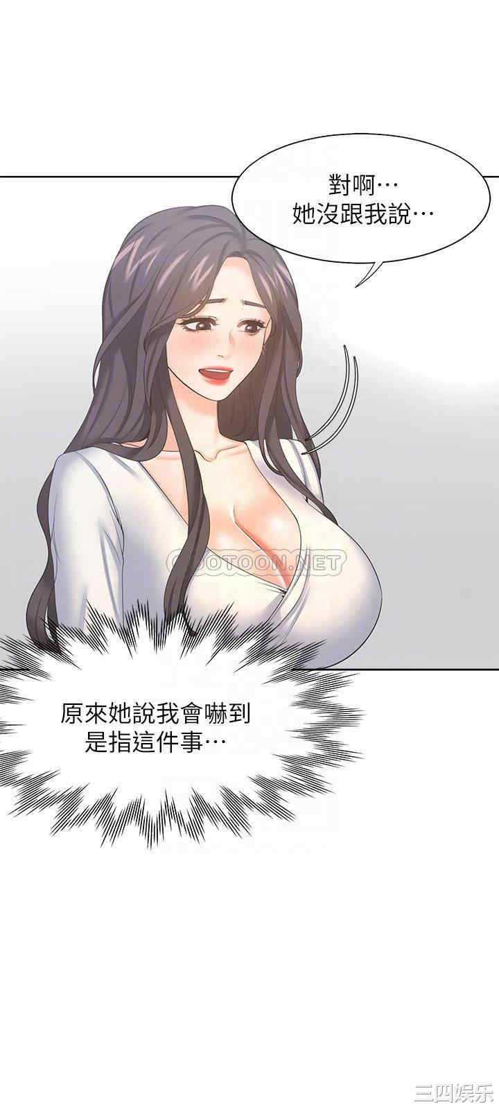 第12张