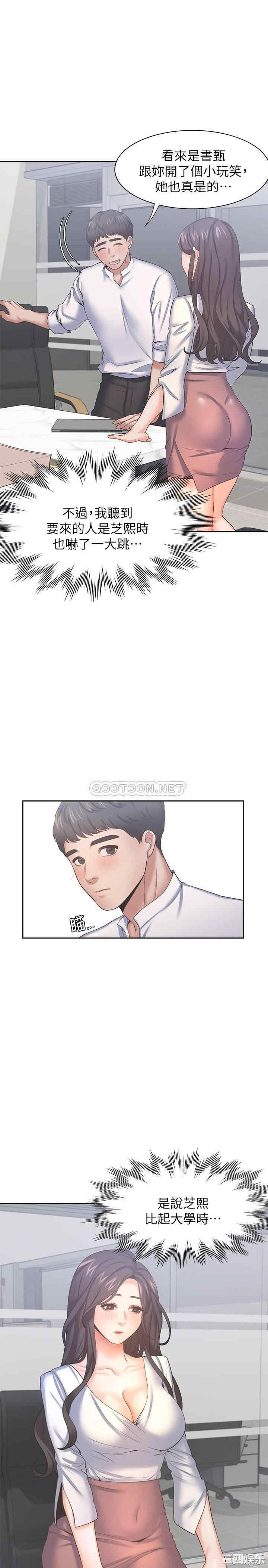 第13张