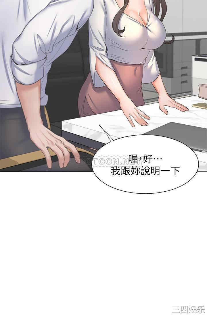 第15张