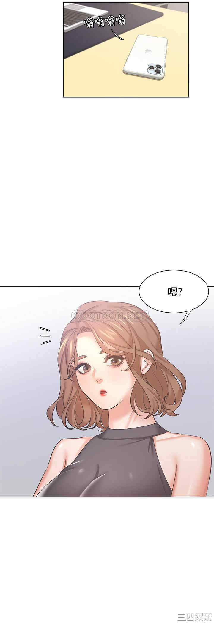 第24张
