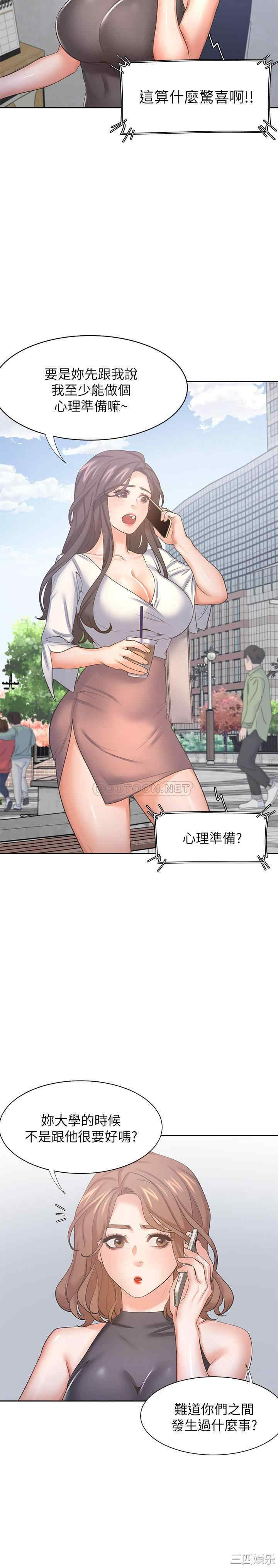 第26张