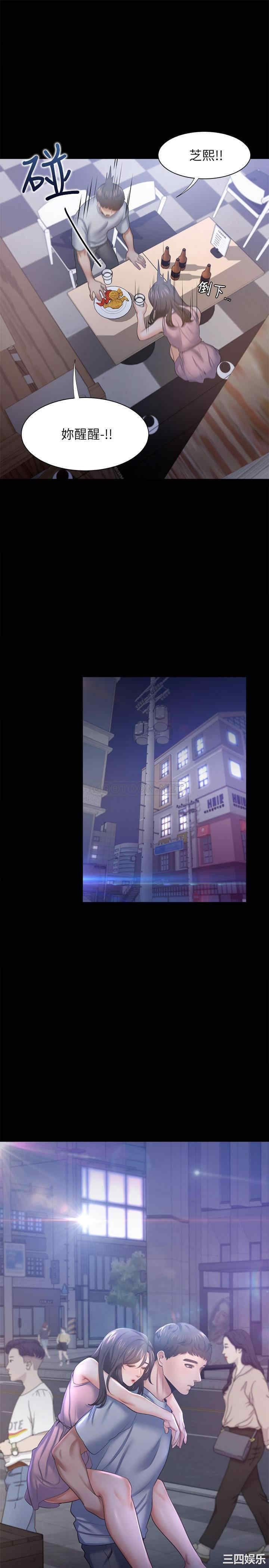 第30张