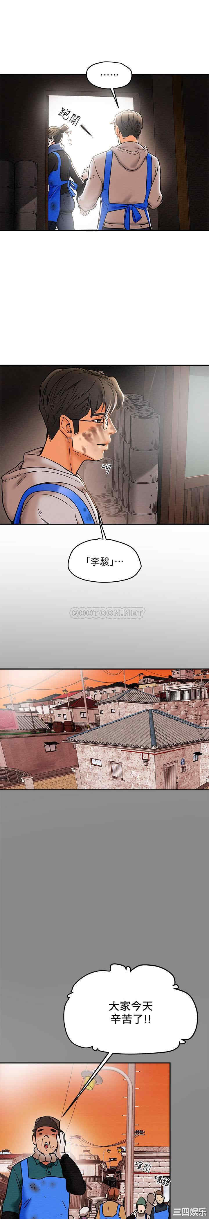 第20张