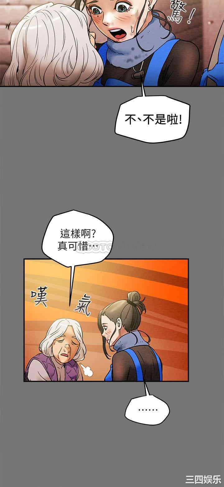 第23张