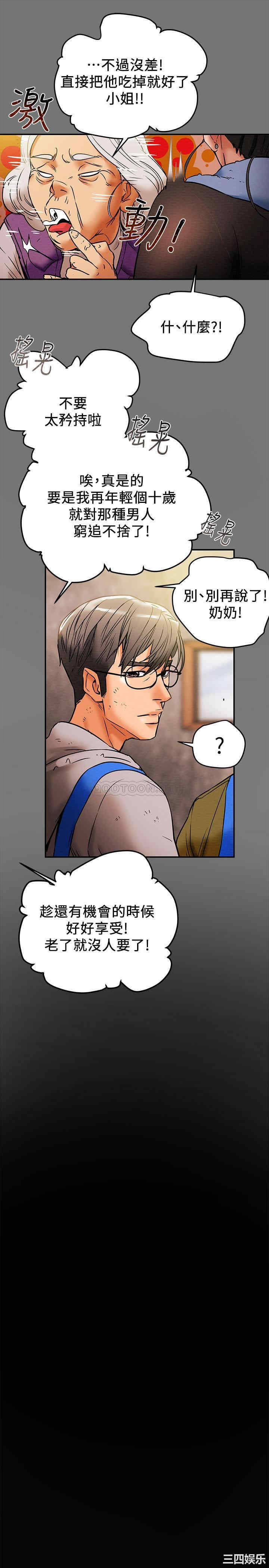 第24张