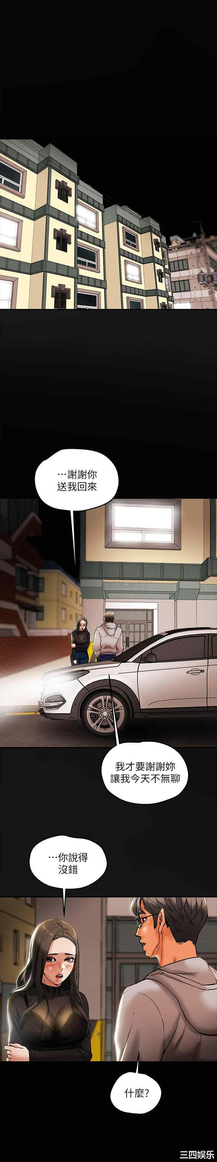 第25张