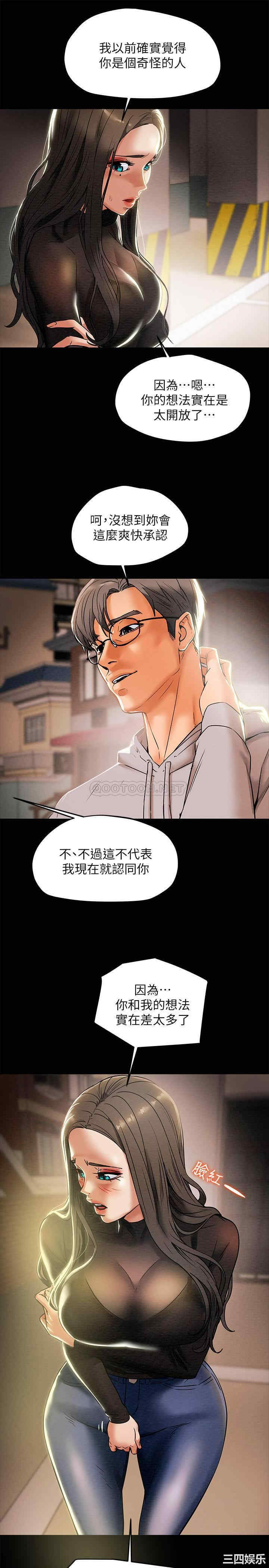 第26张