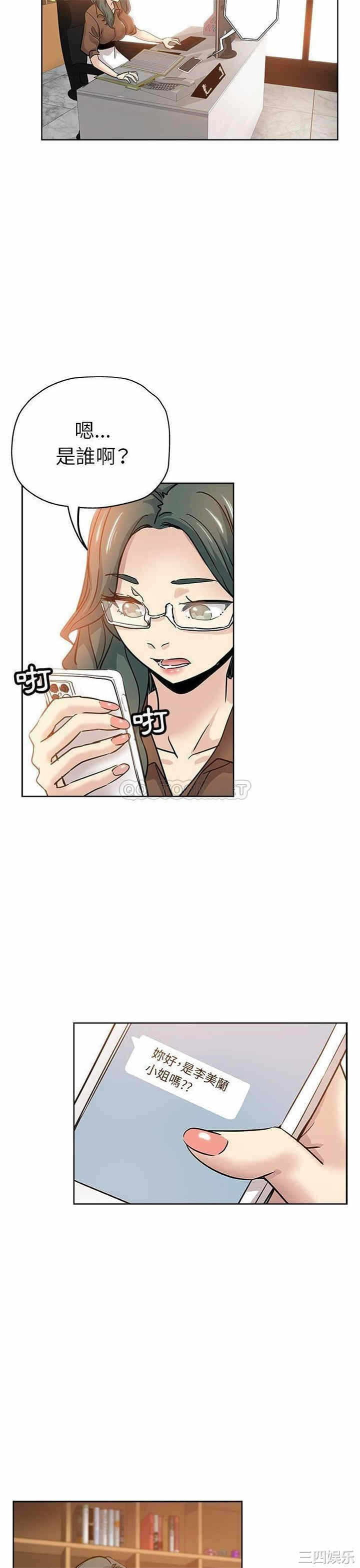 第19张